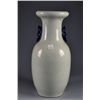 Image 3 : Chinese Blue and White Vase 17.5" tall