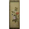 Image 2 : Chinese Painted Scroll Bird and Flowers 74" long x