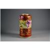 Image 1 : Nipon Gilt Decorated Floral Vase 11 3/4" tall
