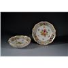 Image 1 : 3 Bavarian Porcelain Items 1 Plate -8.5" diameter and 2