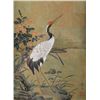 Image 2 : Pair of Chinese Cranes in Frames 19 1/4" tall x 15 1/4"