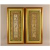 Image 1 : Pair of Chinese Embroideries in Frames 27 1/4" tall x