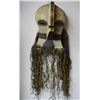 Image 1 : African Mask 40" x 13'
