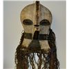 Image 2 : African Mask 40" x 13'