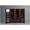 Image 1 : 4-Panel Chinese Table Screen 24" x 18"