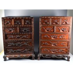 Pair of Chinese Night Stands 28 1/4" x 21" x 16"