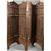Image 2 : Carved Islamic Screen 63" tall x 85" wide