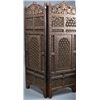 Image 4 : Carved Islamic Screen 63" tall x 85" wide