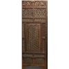 Image 6 : Carved Islamic Screen 63" tall x 85" wide