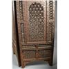 Image 9 : Carved Islamic Screen 63" tall x 85" wide