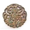 Image 1 : ARCHAIZE CHINESE JADE HAND CARVED MEDALLION - GOURD