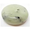 Image 2 : NATURAL CHINESE XIU JADE HAND CARVED INK WELL PEN WASH