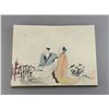 Image 5 : Chinese Watercolour Book Signed Zhang Da Qian