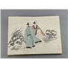 Image 7 : Chinese Watercolour Book Signed Zhang Da Qian