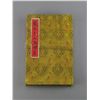 Image 9 : Chinese Watercolour Book Signed Zhang Da Qian
