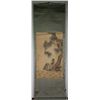 Image 3 : Chinese Scroll Watercolour on Silk Liu Song Nian