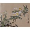 Image 1 : Chinese Watercolour Still Life Painting Framed