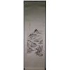 Image 4 : Chinese Watercolour Landscape Scroll Painting