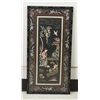 Image 1 : Chinese Black Embroidery Panel in Wood Frame