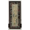 Image 1 : Chinese Embroidery Panel in Wood Frame