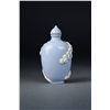 Image 2 : Chinese Lavender Porcelain Snuff Bottle Daoguang