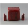 Image 2 : Chinese Red Stone Square Box & Seals Wang Da Xin