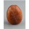 Image 2 : Fine Chinese Shoushan Stone Pebble