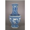 Image 1 : Chinese Blue & White Hexagon Vase Qianlong Mk