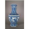 Image 2 : Chinese Blue & White Hexagon Vase Qianlong Mk
