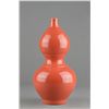 Image 1 : Chinese Coral Red Double Gourd Vase Yongzheng MK
