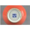 Image 2 : Chinese Coral Red Double Gourd Vase Yongzheng MK