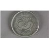 Image 2 : Chinese Guangxu Silver Coin Feng Tian Sheng Made