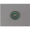 Image 1 : Chinese Han Dynasty Copper Coin