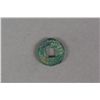 Image 2 : Chinese Han Dynasty Copper Coin