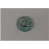 Image 1 : Chinese Han Dynasty Copper Coin