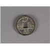 Image 1 : Chinese Copper Zhong Tong Tong Bao Coin