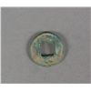 Image 1 : Chinese Copper Han Dynasty Wu Zhu Coin