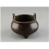 Image 2 : Chinese Bronze Incense Burner Ding Bao Mk on Base