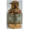 Image 2 : Ankerlight Copper Ship Lantern Replica