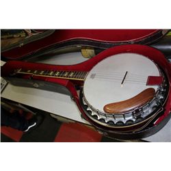 HARMONY 5 STRING BANJO
