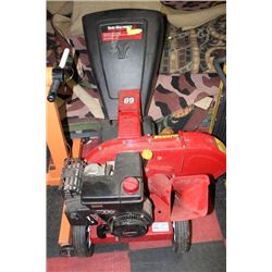 YARD MACHINES GAS CHIPPER WITH 5.5HP ENGINE