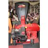 Image 1 : YARD MACHINES GAS CHIPPER WITH 5.5HP ENGINE