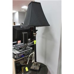 SHOWHOME LAMP