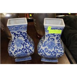PAIR OF PORCELAIN BLUE & WHITE VASES