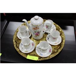 VINTAGE GERMAN COFFEE SET