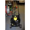 Image 1 : GAS LAWNMOWER(DAMAGED)
