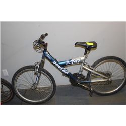 YOUTH SIZE MOUNTAIN BIKE, GREY/BLACK