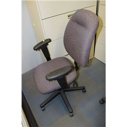 OFFICE ARMCHAIR ON CHOICE