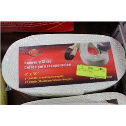 30' X 3" TOW STRAP