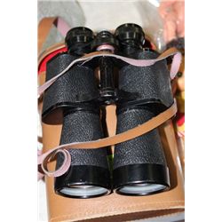 BINOCULARS IN CARRY CASE
